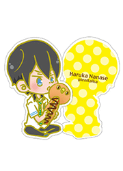 Free! Haru with Iwatobi Bread Keychain