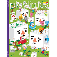 PLAYTIMES MAGAZINE - Issues 1-3 - Thumbnail 2