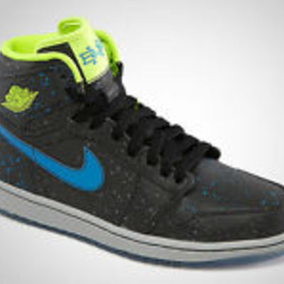 Bhm (black history month) retro 1 qs