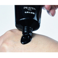 Pilaten Blackhead Black Mud Facial Mask 60g - Thumbnail 1