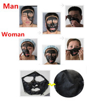 Pilaten Blackhead Black Mud Facial Mask 60g - Thumbnail 3