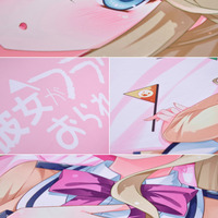 Brand New Nanami Knight Bladefield - Kanojo ga Flag wo Oraretara Japanese Anime Bed Blanket 1 - Thumbnail 2
