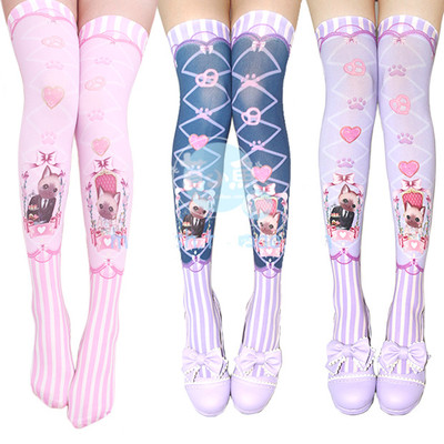 Harajuku style love kitty high socks 