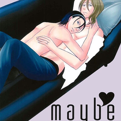 Yowamushi pedal toumaki doujinshi