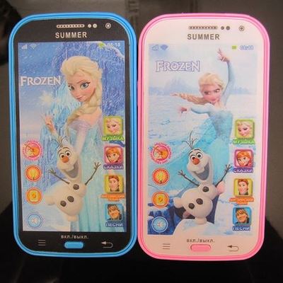 Frozen russian speaking/singing iphone style smartphone toy