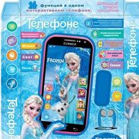 Frozen Russian Speaking/Singing iPhone Style Smartphone Toy - Thumbnail 1