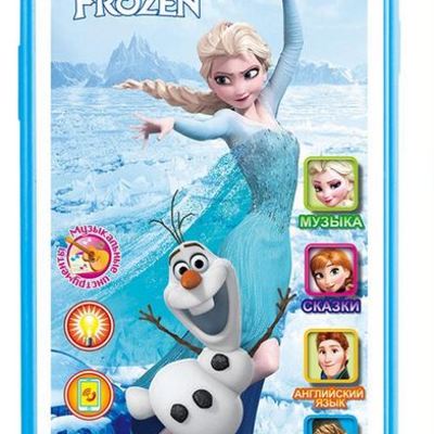 Frozen russian speaking/singing iphone style smartphone toy