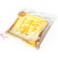 Kuramoto Brand Jumbo Milk Toast Squishy  - Thumbnail 3