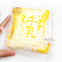Kuramoto Brand Jumbo Milk Toast Squishy  - Thumbnail 4