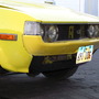  Celica Hatchback Smiley Bumpers (Front& Rear) for 1976-1977-2