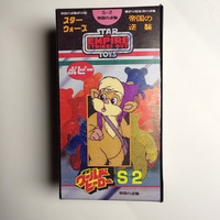 Blind Box Space Bear - Thumbnail 1