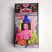 Blind Box Polish Fett - Thumbnail 1