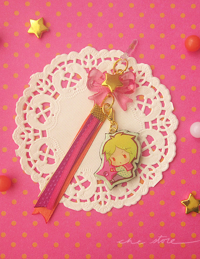 THW Lois and Canaan cellphone strap