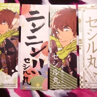 Uta no Prince Sama - Senjafuda Stickers - Kurusu Syo / Hijirikawa Masato / Ittoki Otoya / Aijima Cecil -  - Thumbnail 1