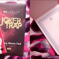 Uta no Prince Sama - Joker Trap Note - Kurosaki Ranmaru / Ichinose Tokiya / Jinguuji Ren / Camus -  - Thumbnail 4