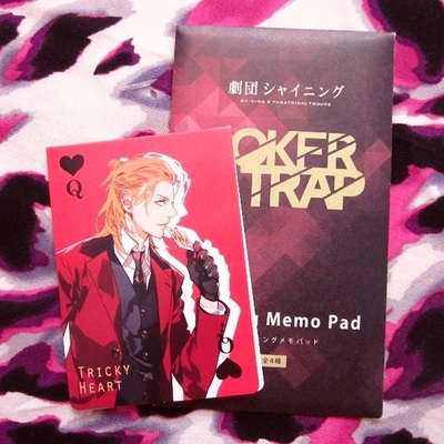 Uta no Prince Sama - Joker Trap Note - Kurosaki Ranmaru / Ichinose Tokiya / Jinguuji Ren / Camus - 