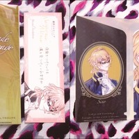 Uta no Prince Sama - Clear Ticket File - Mikaze Ai / Shinomiya Natsuki / Kotobuki Reiji -  - Thumbnail 3