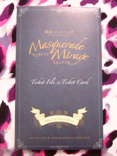 Uta no Prince Sama - Clear Ticket File - Mikaze Ai / Shinomiya Natsuki / Kotobuki Reiji - 