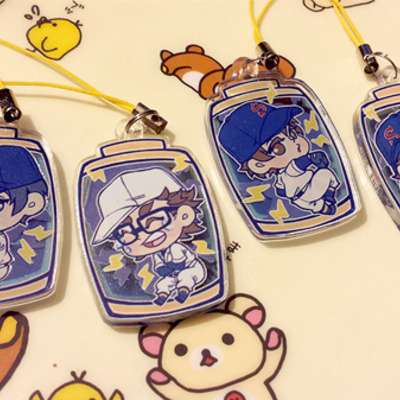 Daiya no ace battery key rings