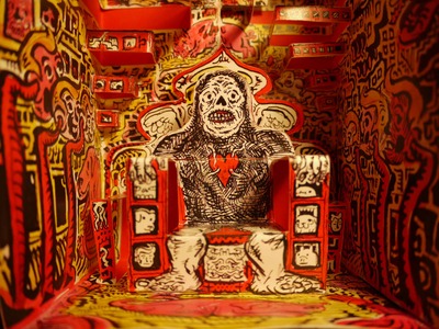 Ham'ron 2 Year Death Anniversary Memorial Shrine Replica