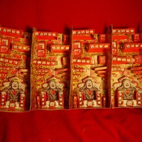 Ham'ron 2 Year Death Anniversary Memorial Shrine Replica - Thumbnail 1