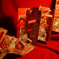 Ham'ron 2 Year Death Anniversary Memorial Shrine Replica - Thumbnail 2