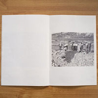 The Mad Butcher - Thumbnail 2