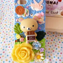 Bear Garden whipped case