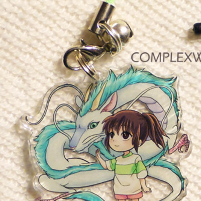 Reversible spirited away charm