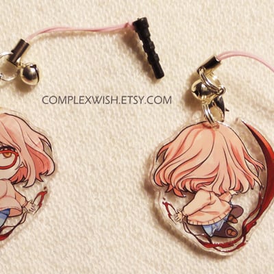 Reversible kyoukai no kanata charm - mirai