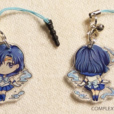 Reversible sailormoon charm - sailor mercury