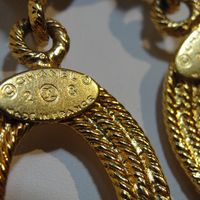 Vintage Chanel Textured Earrings - Thumbnail 2