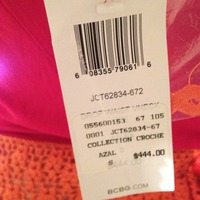 BCBG silk and crochet knit dress - Thumbnail 1