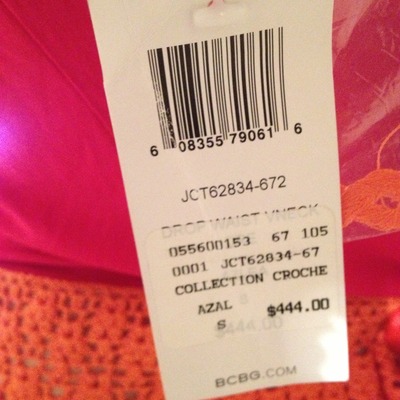 Bcbg silk and crochet knit dress