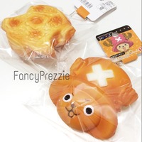 Chopper Head Bun Squishy - Thumbnail 1