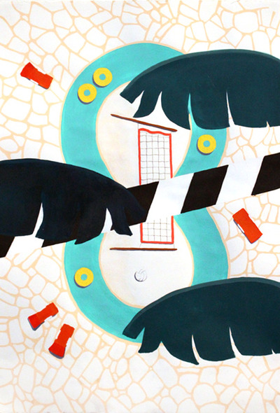 Savannah Rusher, "Loops Of Infinite 2"