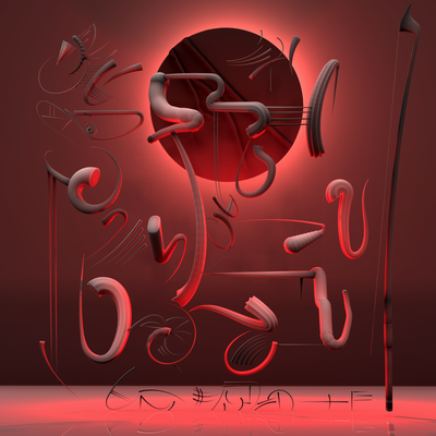 David bayus, "devil's gone fishing and he's got worms"