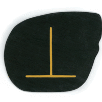 Sarah Hotchkiss, "Parallel Arrows" - Thumbnail 2