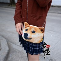 3D Dog bag diagonal package - Thumbnail 1