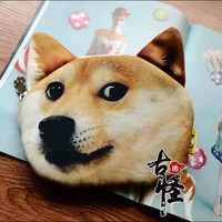3D Dog bag diagonal package - Thumbnail 4