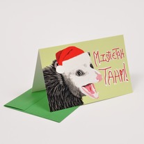 Mistletoe Christmas Card Blank