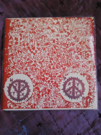 Wymyns Prysyn 3rd 7" (No Breaks)