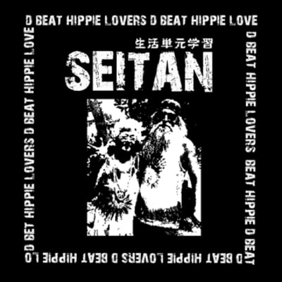 Seitan - d-beat hippie lover cd