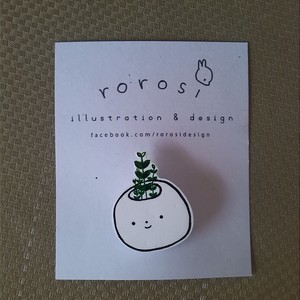 potplant dude II - Thumbnail 1