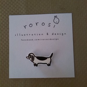 weiner dog - Thumbnail 1