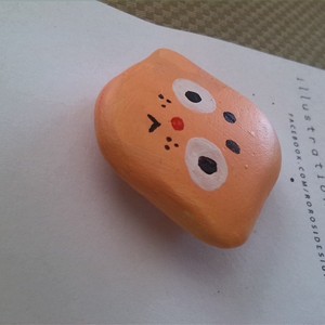 what even is this - Thumbnail 1