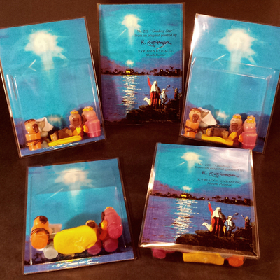 "peg nativity set blisterpack" - resin designer toy art figures