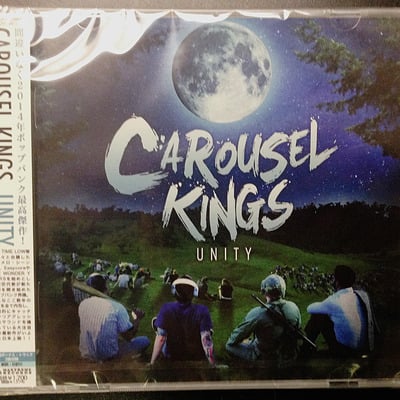 Carousel kings - unity cd (japanese exclusive edition) - Thumbnail 4