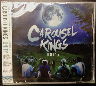 Carousel Kings - Unity CD (Japanese Exclusive Edition)