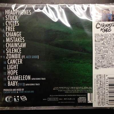 Carousel kings - unity cd (japanese exclusive edition)